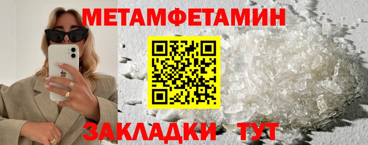 АМФ VHQ Серпухов