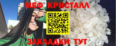 тгк Туймазы