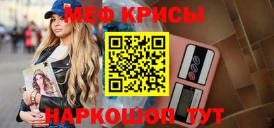 тгк Туймазы