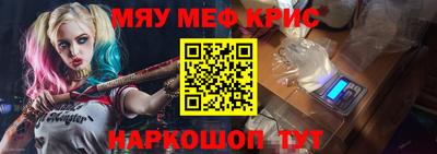 Альфа ПВП Тулун