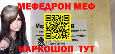 Альфа ПВП Тулун