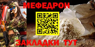 Альфа ПВП Тулун