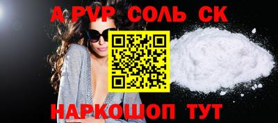 тгк Туймазы