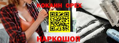 скорость mdpv Тула