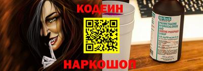 тгк Туймазы