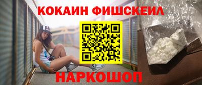 скорость mdpv Тула