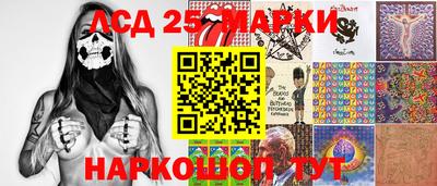 тгк Туймазы