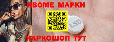 Альфа ПВП Тулун
