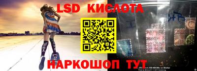 тгк Туймазы