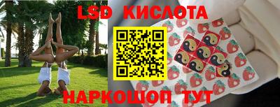 скорость mdpv Тула