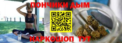 Альфа ПВП Тулун