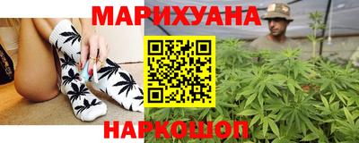 тгк Туймазы