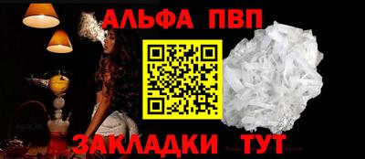 тгк Туймазы