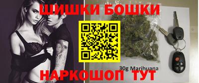 Альфа ПВП Тулун