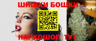 скорость mdpv Тула