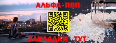 тгк Туймазы
