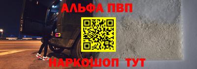 тгк Туймазы