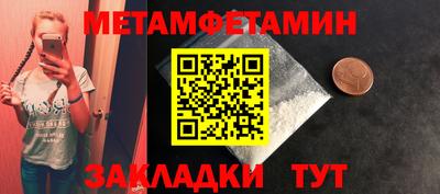 тгк Туймазы