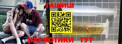 Альфа ПВП Тулун