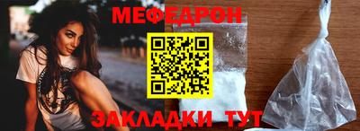 Альфа ПВП Тулун