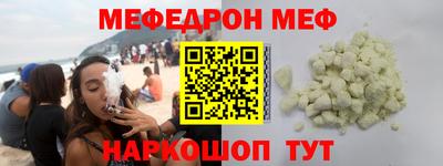 Альфа ПВП Тулун