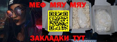 скорость mdpv Тула