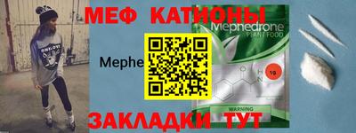 Альфа ПВП Тулун
